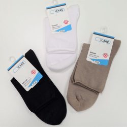 Čarape za Dijabetičare BioCare Bež