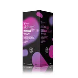 Skinage collagen prestige 10000